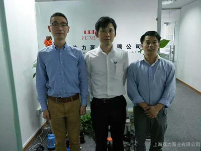 上海荔力泵业 专业泵业制造与解决方案提供商